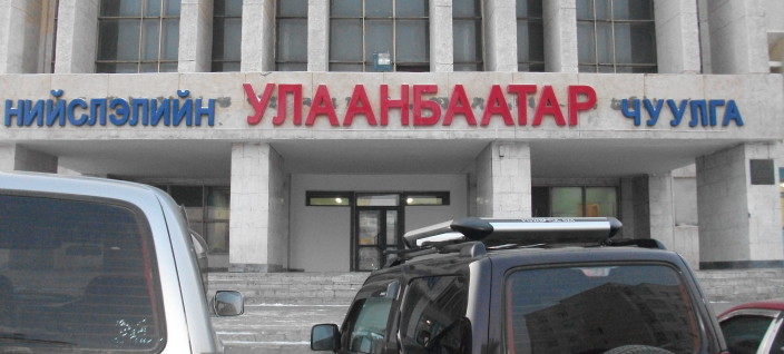 Улаанбаатар чуулга марктенгийн менежер ажилд шалгаруулж авна